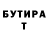 МДМА VHQ HOLY BOY