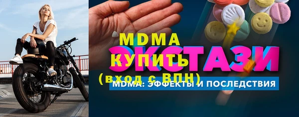 a pvp Алзамай