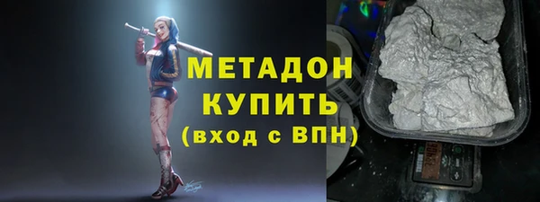 a pvp Алзамай