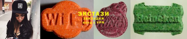 бутират Алексин