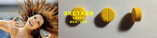 гашик Алексеевка