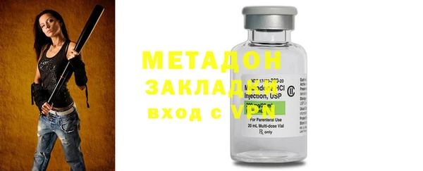 гашик Алексеевка