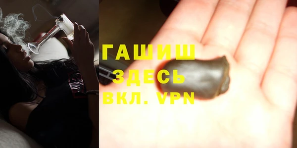 a pvp Алзамай