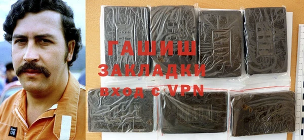 гашик Алексеевка