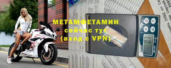 гашик Алексеевка