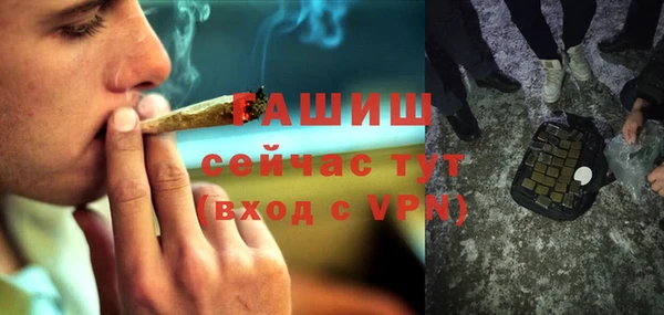 a pvp Алзамай